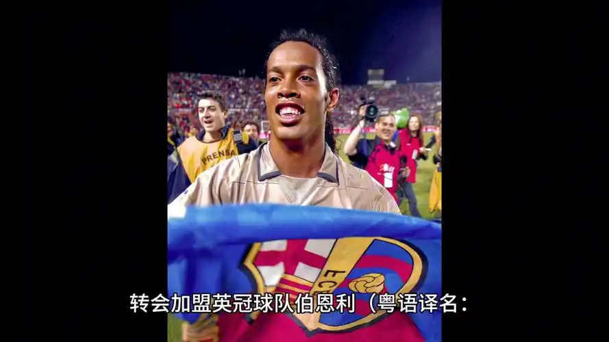 界证明了联